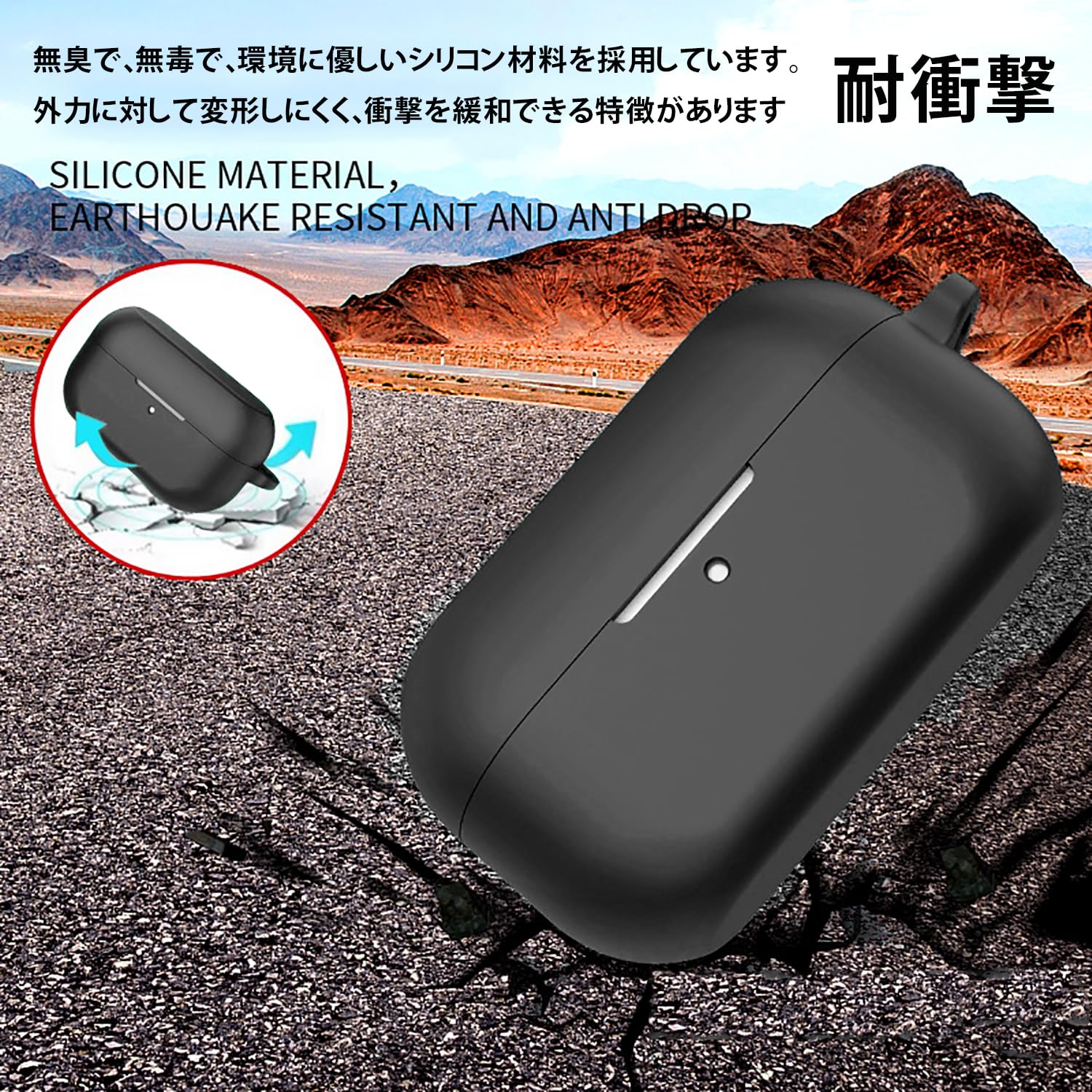 Amazon | LAYJOY For Technics EAH-AZ100 用 ケース カバー シリコーン